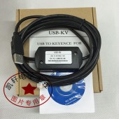 Cáp lập trình USB-KV